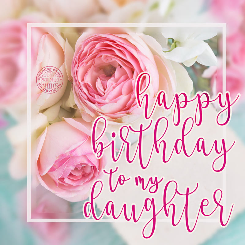 Happy Birthday Daughter GIFs — Download on