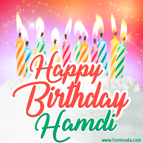 100+ HD Happy Birthday hammad Cake Images And Shayari