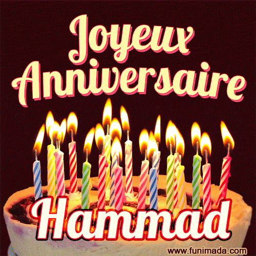 ❤️ Layered Birthday Cake For Hammad